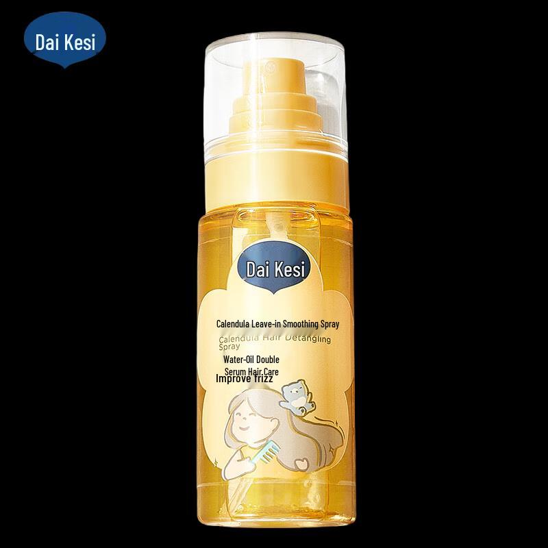 

Dai Kesi Children s Leave-in Smoothing Hair Spray