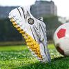 Large size children's long-nail football shoes men's outdoor primary and secondary nail training shoe s competition shoes