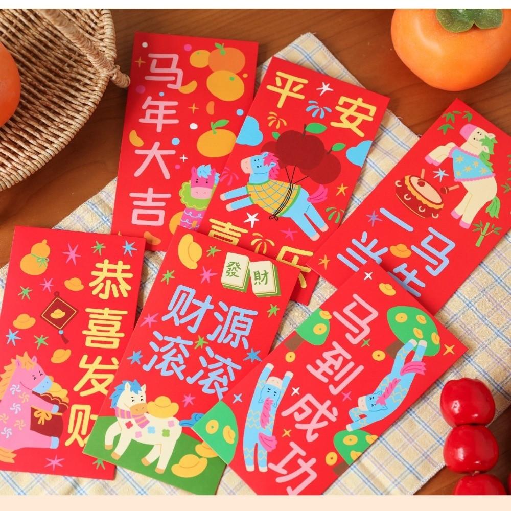 Cartoon 2026 Horse Year Red Envelope Chinese Style Lucky Money Envelopes Birthday Celebration