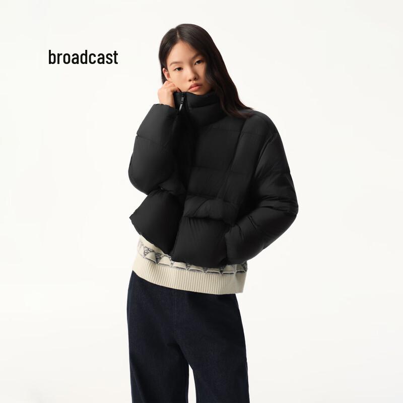 Broadcast Casual Stand Collar H-Line Short Down Jacket