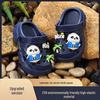 2026 New Summer Cartoon Panda Kids' Non-slip Crocs for Outdoor & Indoor Use