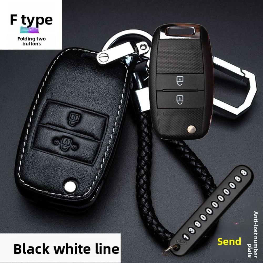 Durable for Kia Key Fob Cover for K2 K3 K4 K5 KX3 KX5 Sportage Sorento Forte Rio Keychain Protector