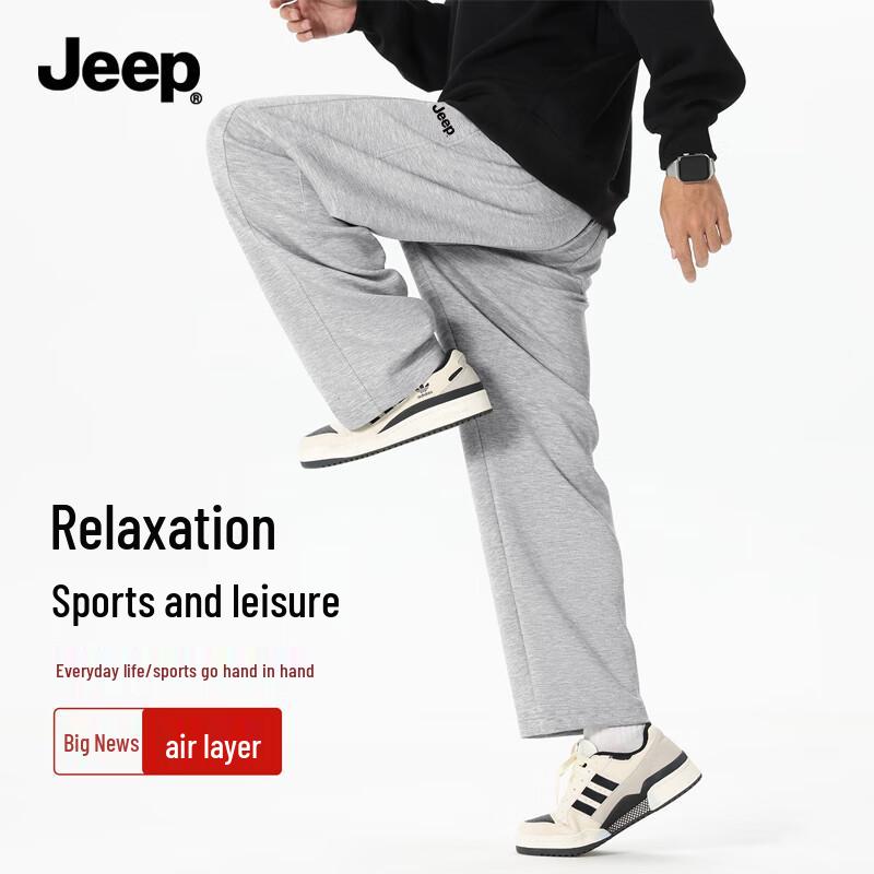 

JEEP Men s Air Layer Casual Straight-Leg Sweatpants 2XL