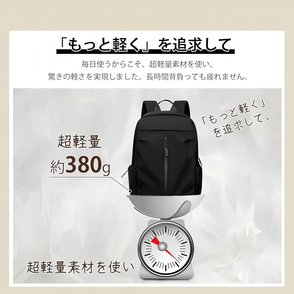 Rucksack for Men and Women, Large Capacity, Waterproof, Lightweight, Perfect for Commuting, School, Travel, Leisure, Fashion, Unisex