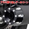 Daytona Motorcycle Slip-on Muffler Rebel 250/ABS/S Edition (17-21) Megaphone Type Muffler Black End 16982