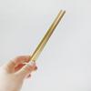 Stainless Steel Cooking Tweezers, Gold