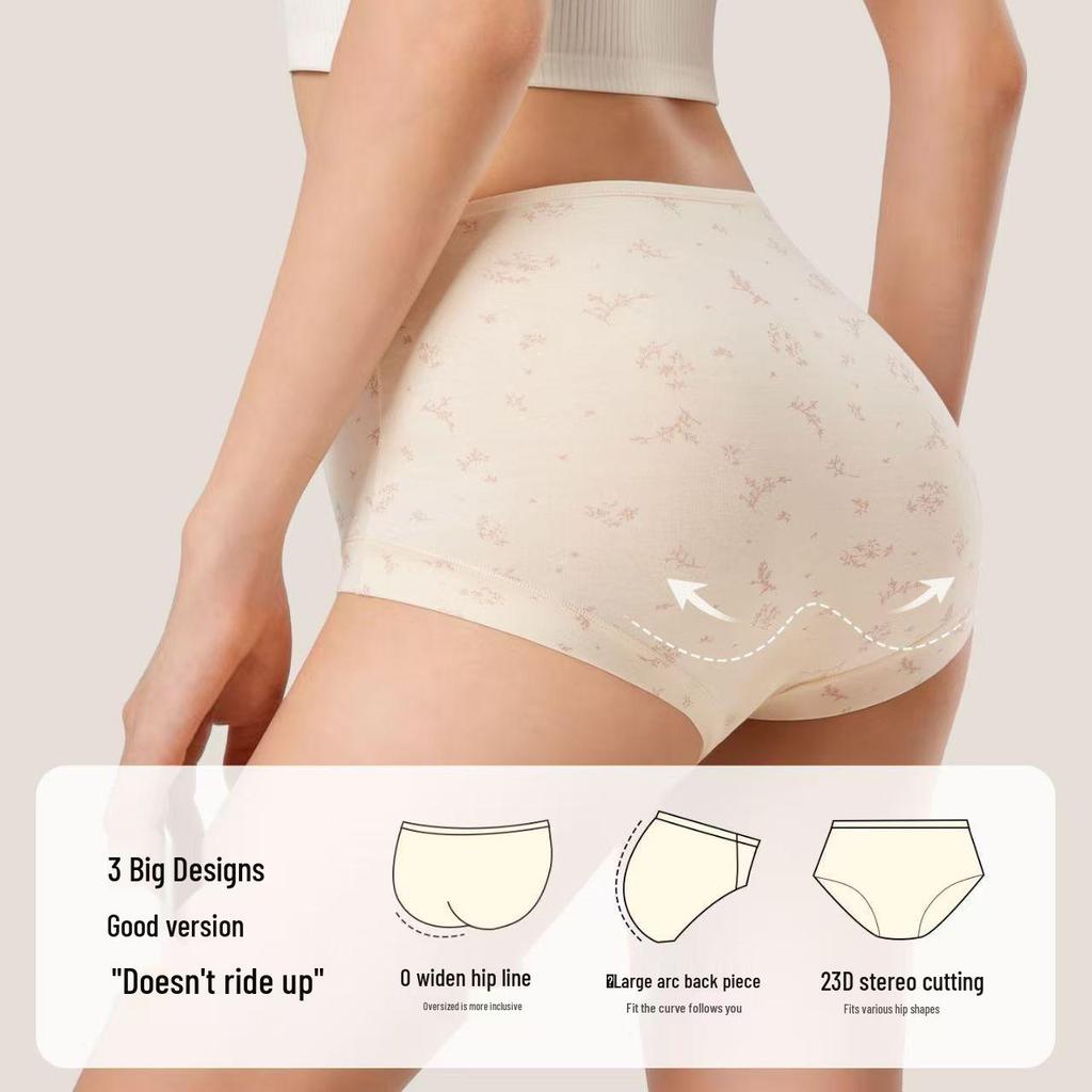Women's Floral Print High Waist Cotton Boxer Briefs - Anti-Exposure and Elastic Fit