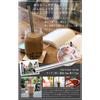 Sin Stainless Steel Straws, Made In Japan, Set of 3, 12mm Diameter X 220mm Length (Approx.), Food Inspected, for Tapioca