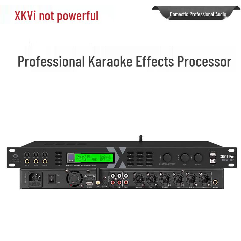 XEW-X7 Professional K-Song Audio Processor & Mixer (CN version)