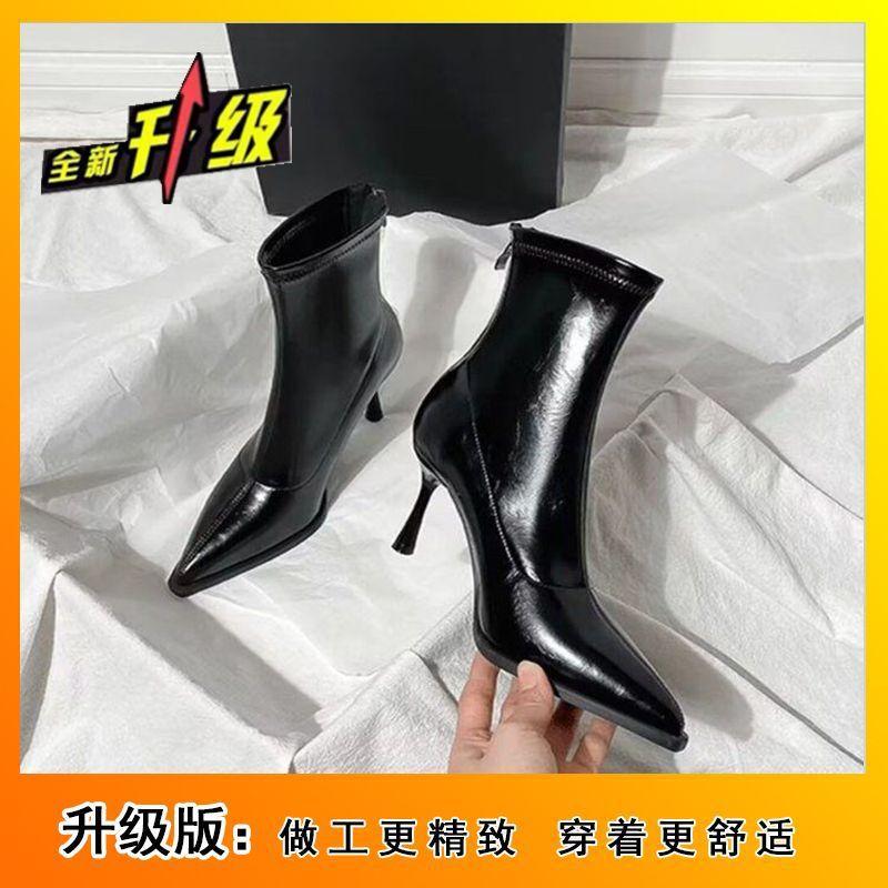 Increase Temperament Trend Thin Boots Women Pointed Short Tube Thin High Heel Short Boots
