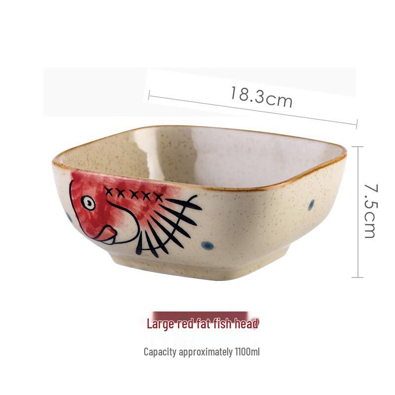 abay Japanese Ceramic Square Bowl