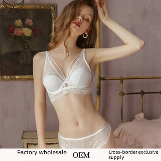 Verführerisches Deep-V-Spitzen-Push-Up-Dessous-Set für betonte Kurven