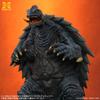 Gamera 1999 Scale Unpainted Plastic Model Kit X-Plus 1/700
