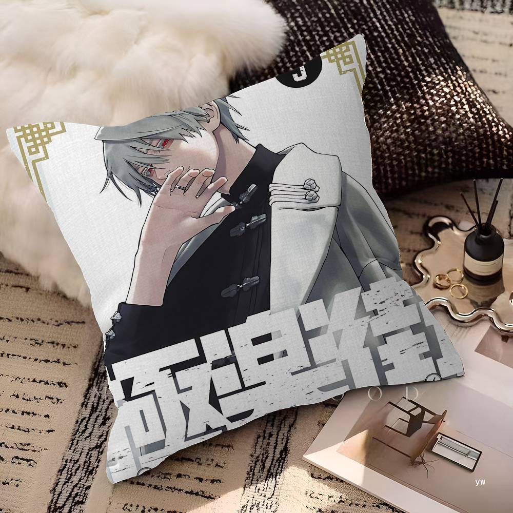 

G-Gokurakugai Cartoon Anime Stitch Lucky Dragon Pillow Cover Sofa Cushion Cover Home Room Decoration Children Gift 30cmx30cm