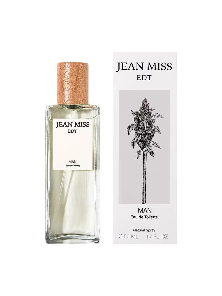 Женский и женский утренний парфюм стойкий легкий аромат один флакон для мужчин 50ml