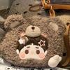 Deepspace And Love Rafayel Plush Backpack Single Shoulder Crossbody Gift Bag