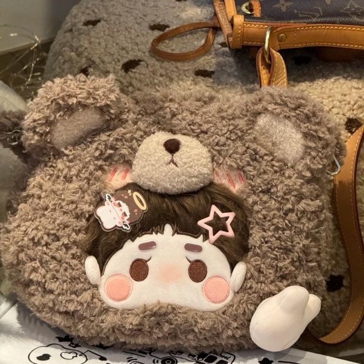 Deepspace And Love Rafayel Plush Backpack Single Shoulder Crossbody Gift Bag