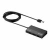 BUFFALO USB3.0 Self-Powered 4-Port Hub Black Standard Model BSH4A125U3BK [Compatible with Nintendo Switch/Windows/Mac]