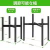 AKOZLIN Flower Stand, Adjustable Width 20-30.5cm, Flower Pot Stand, Houseplant Stand, Drainage, Ventilation, Root Rot Prevention, Mid-century Design,