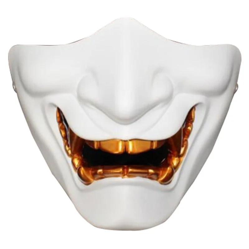 Half Face Ghost Mask Japanese Buddhist Prajna Mask Ninja Tactical Masque Scary Halloween Prajna Cosplay Masks Adult Toys