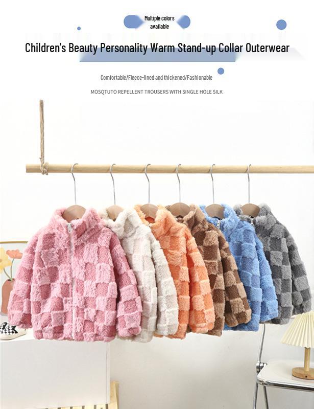 Kids' Fleece-Lined Jacket: Thick, Stand-Up Collar, Zipper Cardigan for Boys & Girls - Autumn/Winter