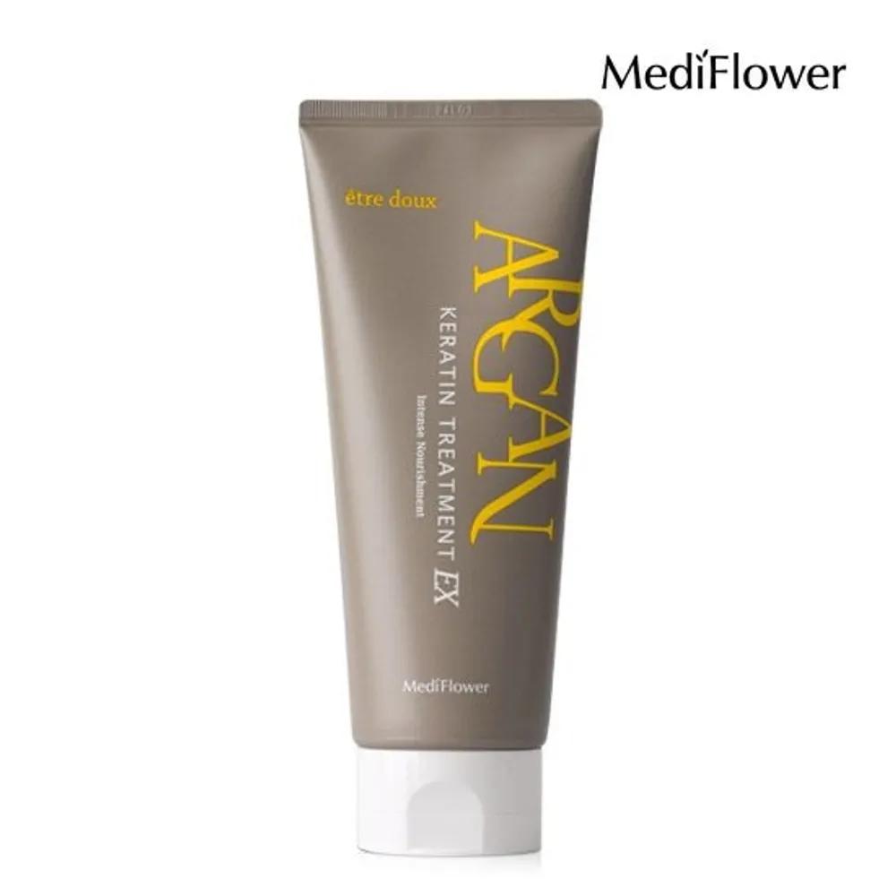 Ettus Argan Keratin Treatment EX 200ml