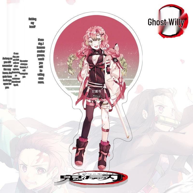 

Клинок, рассекающий демонов 40-1 Большой акриловый стенд: Коллекционная фигурка Тандзиро и Нэдзуко 16cm HD Double-sided