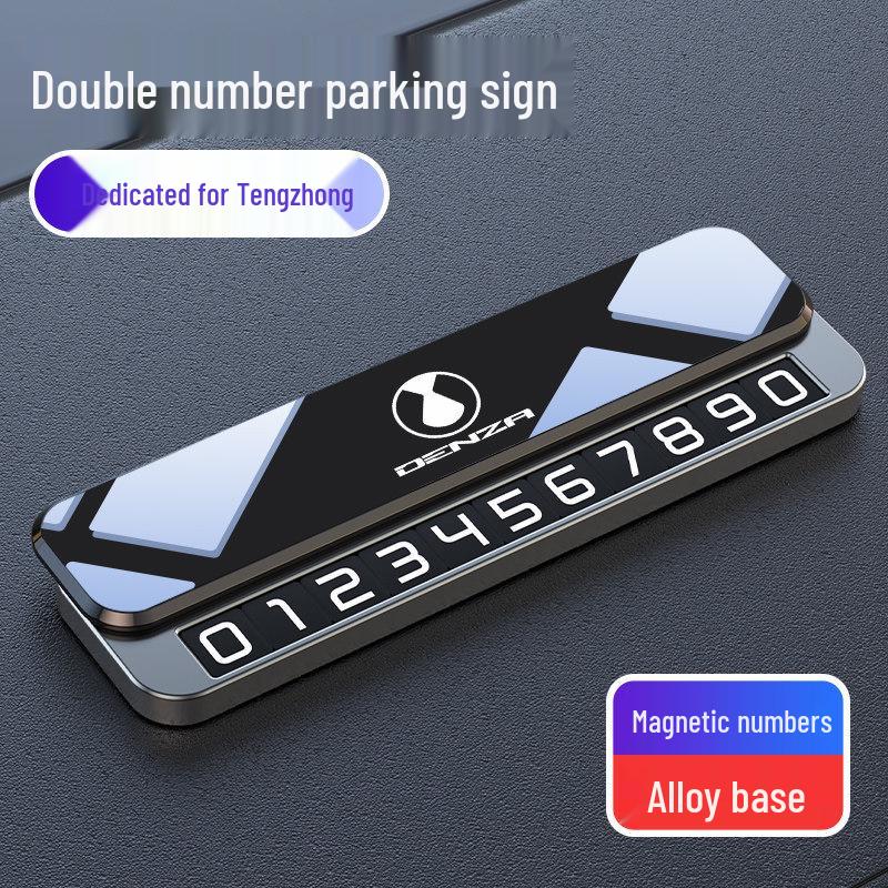 Denza D9 Temporary Parking Number Plate for Cars - Interior Phone Display