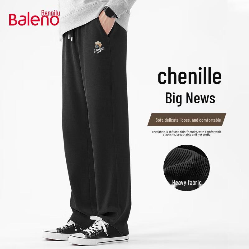 

Baleno Men s Heavy Chenille Anti-Wrinkle Straight-Leg Pants 3XL