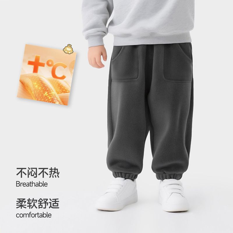 Boys' Pants with Fleece Lining, Warm Pants, Stylish Children's Clothing, Sweatpants, New Autumn and Winter Jogger Pants for Young Children