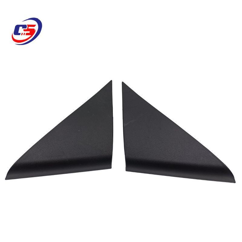 

Toyota Camry Rearview/Reversing Mirror Interior Trim Panel (67492-06080, 67491-06080)