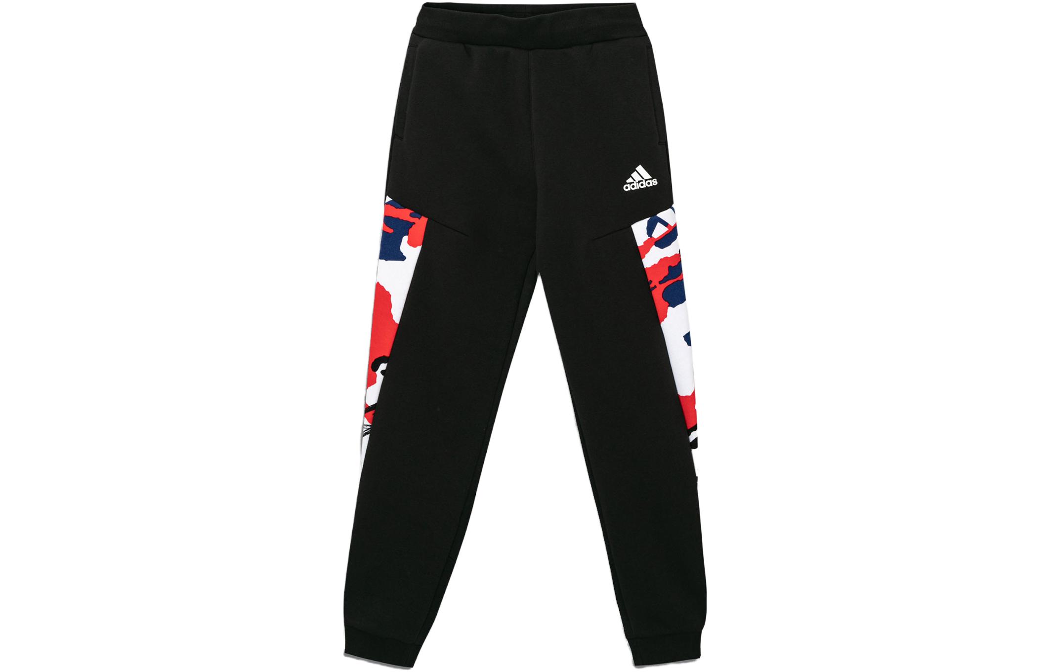 Adidas Kids Knitted Sweatpants Moderate H40307 104