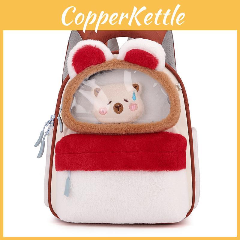Design Color Blocking Children Plush Backpack With Rabbit And Capybara Toy Plush