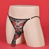 Fully Transparent Sissy Pouch Panties Couple Lingerie Men Women Sexy Lip Embroidery See-Through Bikini Briefs Pre-Op Trans Thong