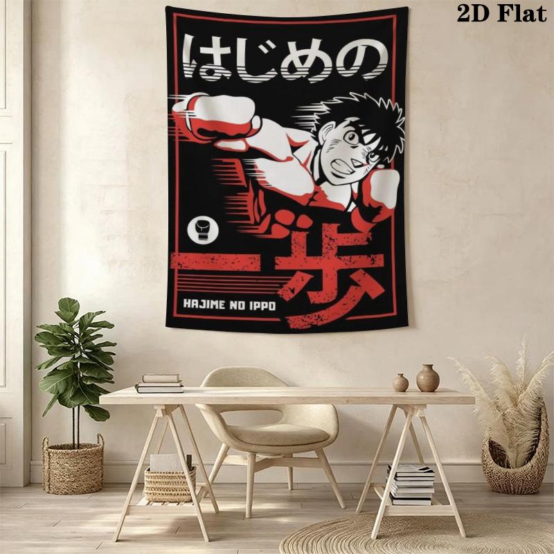 Hajime no Ippo Pattern Home Decor Tapestry, Wall Hanging, Decorative RV Wall Cloth.SGT0917083