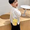 Adorable Yellow Knitted Animal Crossbody Bag For Boys And Girls Perfect For Preschool Use
