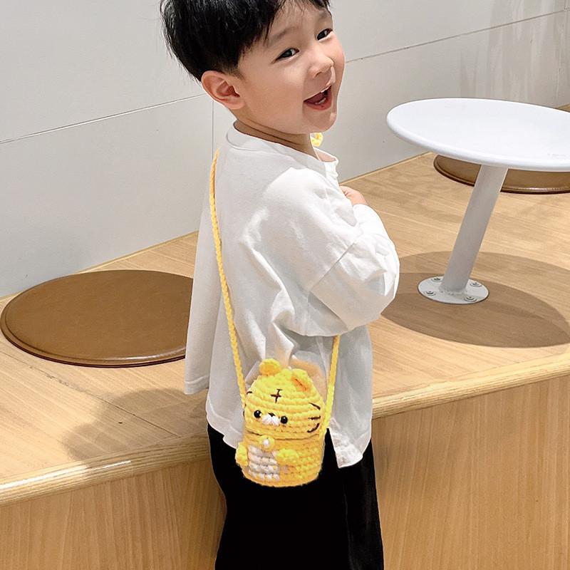 Adorable Yellow Knitted Animal Crossbody Bag For Boys And Girls Perfect For Preschool Use