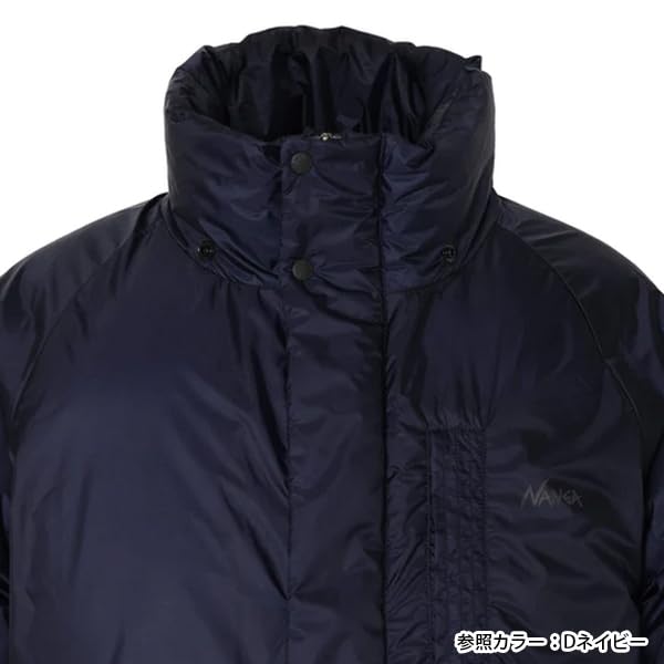 Nanga AURORA LIGHT UTILITY DOWN JACKET (Aurora Light Utility Down Jacket) BRW XL