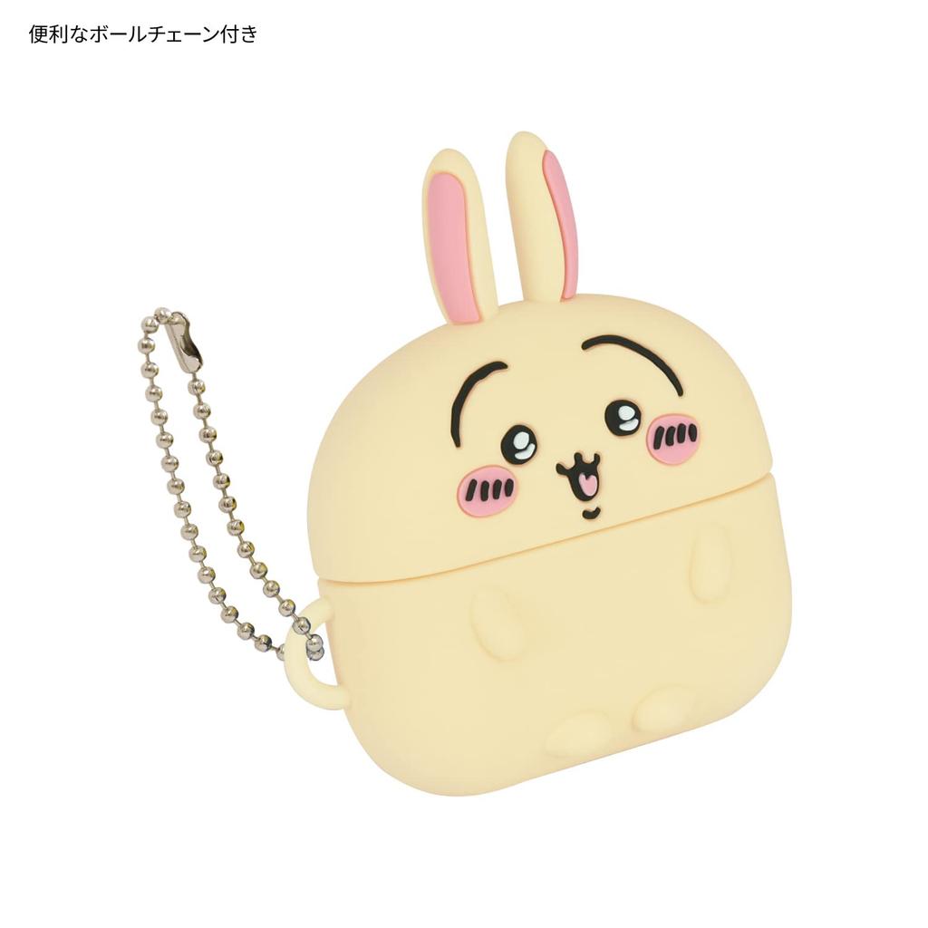 Gourmandies Chiikawa AirPods Pro Pro Silikon Kaninchen (2. Generation)/AirPods Hülle, Design, CK-07C
