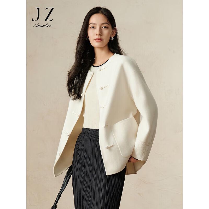 

JUZUI ANNAKOU Elegant New Chinese Style 100% Wool Coat L