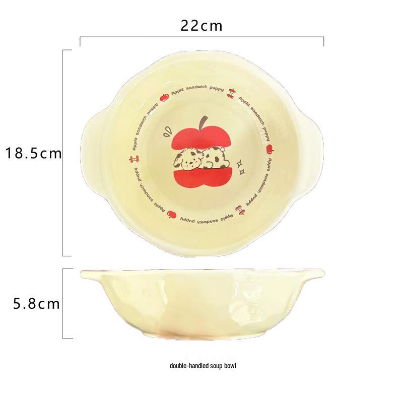 Apple Puppy Ceramic Double-Ear Soup Plate Set