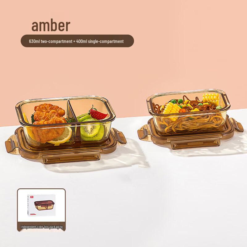 Qiwai Microwavable Glass Food Container