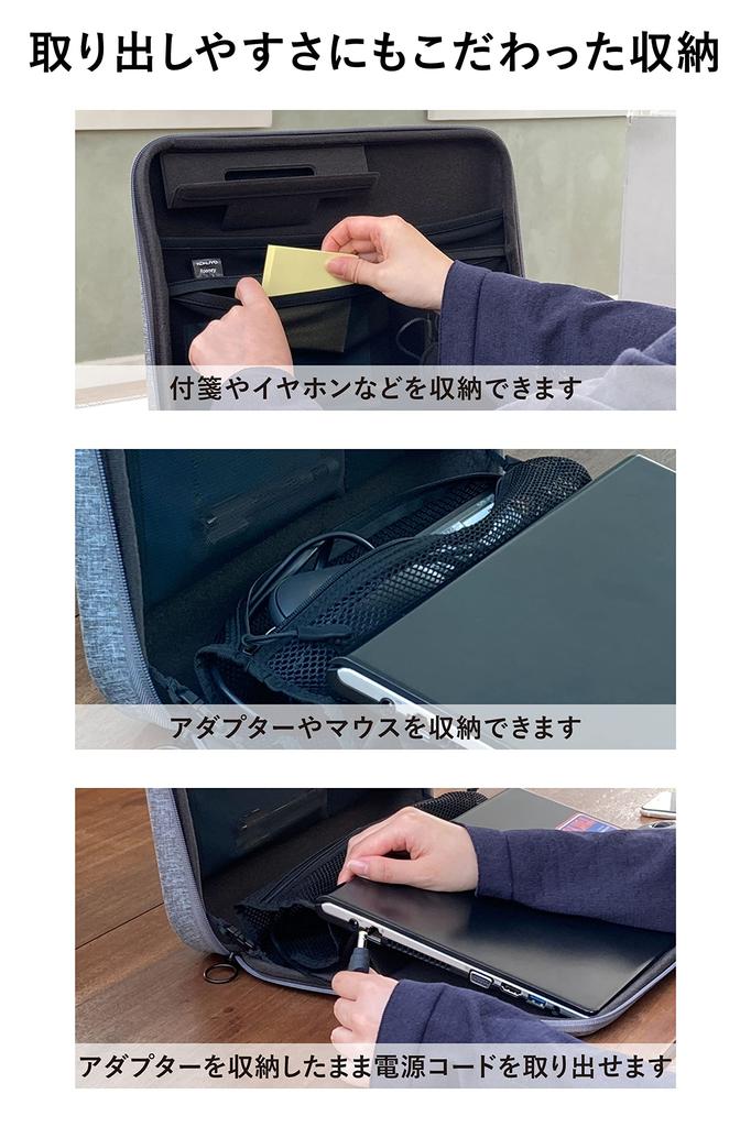 KOKUYO Computer Case Inch Laptop Case Computer Stand Storage Rooney Angle Posture Compatible Heather Night Gray 13.3 ABG-RYA3C-KPEV1