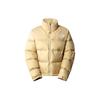 1996 Retro Nuptse Jacket 'Khaki Stone' Women's NF0A3XEO-LK5