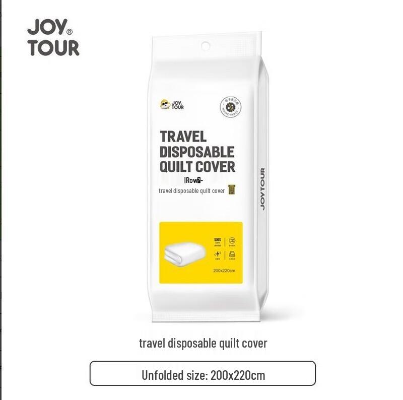 JiaTu Travel Disposable Quilt Cover