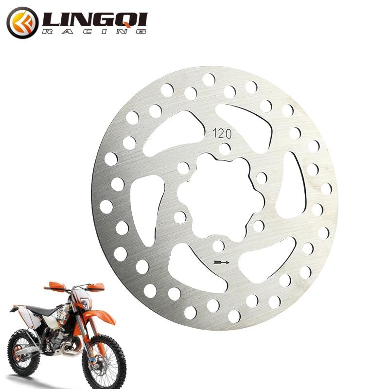 

LINGQI RACING Stainless Steel 120mm 6-hole Brake Disc Rotors For Electric Scooter Mountain Road Bicycle MTB Pit Dirt Bike срібний