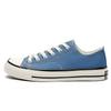 Herren-Laufschuhe, atmungsaktiv, Sport-Sneaker zum Schnüren, bequem, lässig, Wanderschuhe, Sportschuhe für das Training