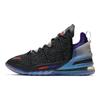 Kylian Mbappé x Nike LeBron 18 NRG EP The Chosen 2 Heren Sneakers Zwart Felpaars Metallic-Zilver DB7644-001