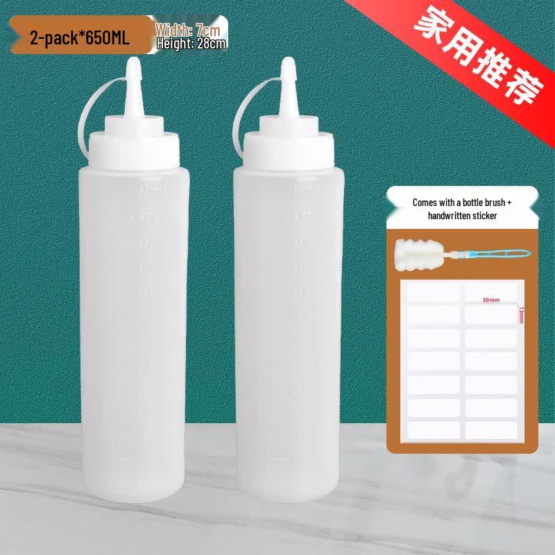 ZISIZ Squeeze Condiment Bottle
