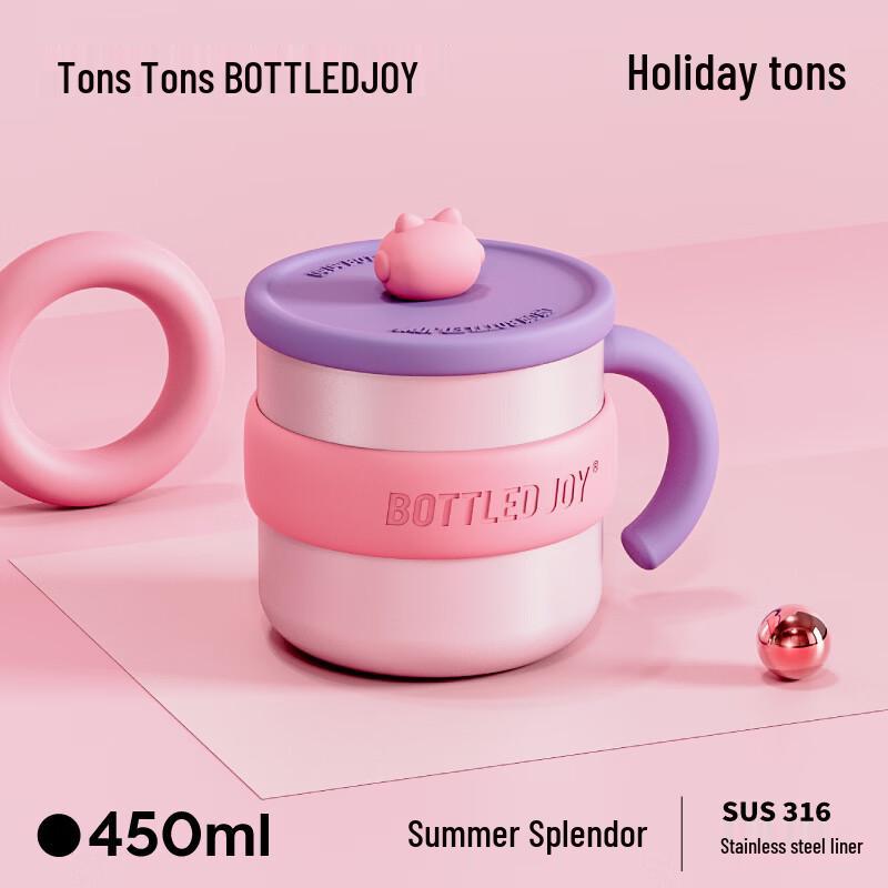 BOTTLED JOY Термокружка для кофе из нержавеющей стали 316